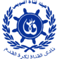 Olympic El Qanah