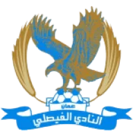 Al Faysali
